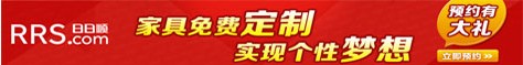 遵义热线