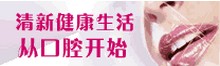 遵义热线
